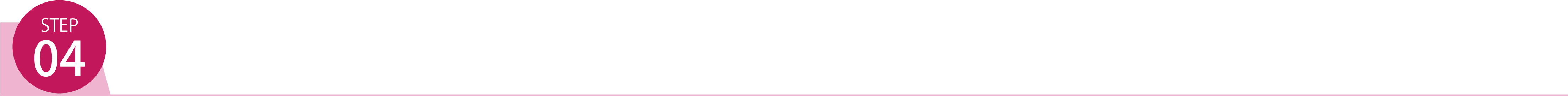 step_4
