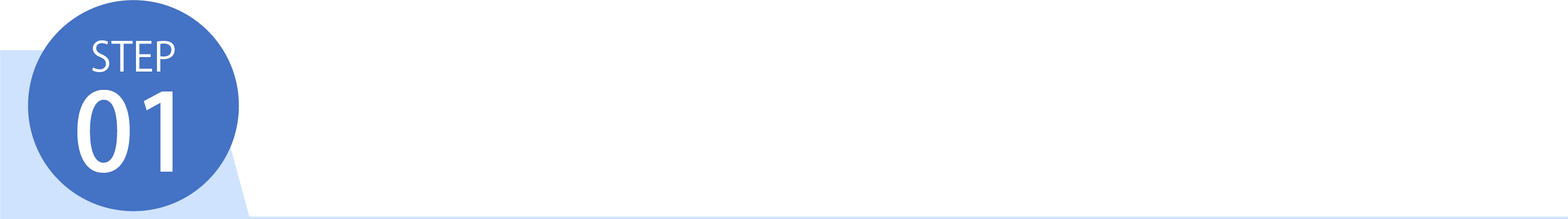 step_1_sp