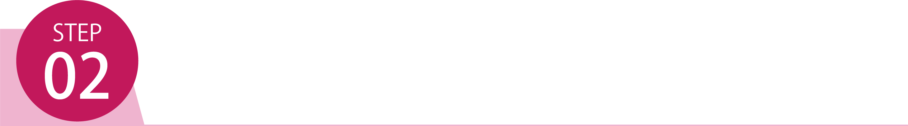 step_2