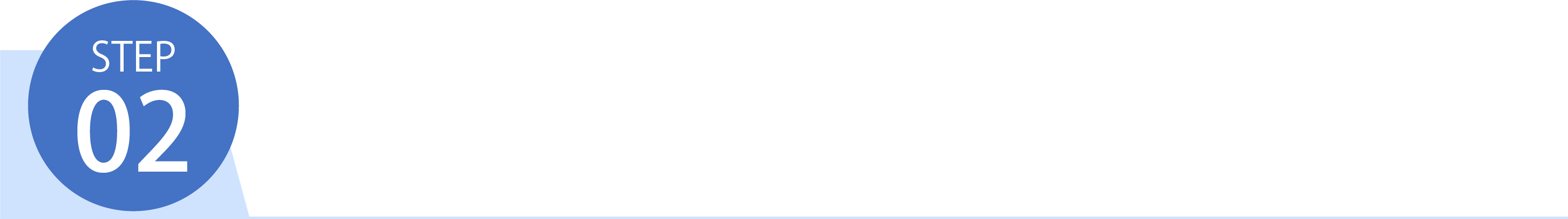 step_2