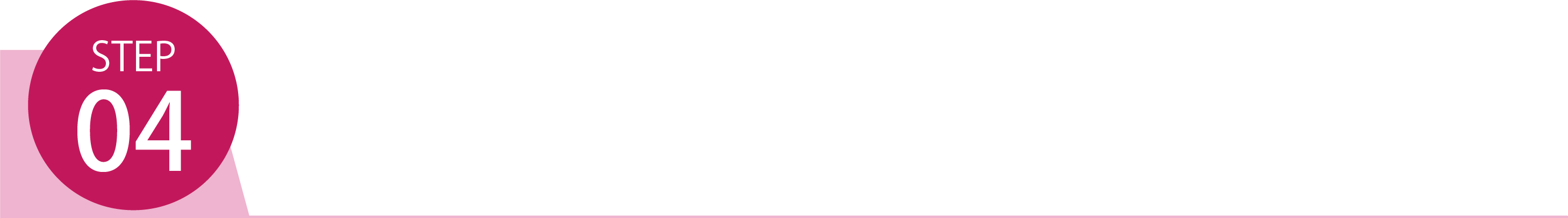 step_4