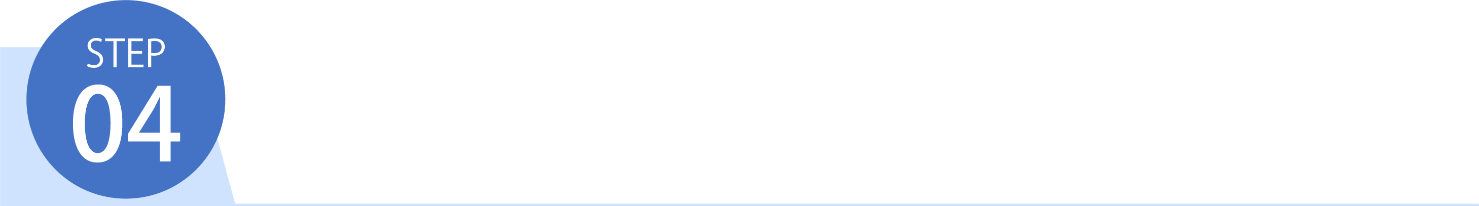 step_4